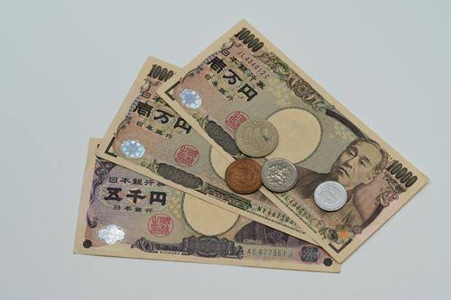 Japan’s Bond Market Stress Shows Why Stock Investors Cannot Ignore Interest Rates
