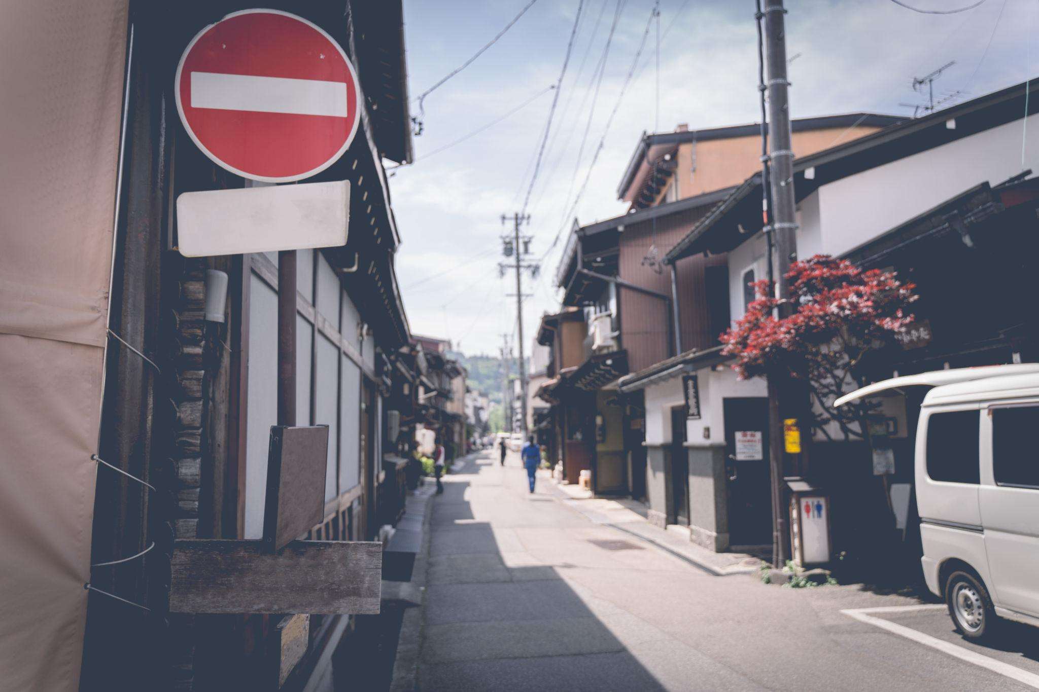 How Japan Changed My Perspective on Everyday Life